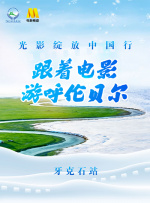日韩亚洲二区